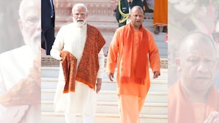 राम मंदिर पर ध्वजारोहण के बीच पीएम मोदी और सीएम योगी की ये जुगलबंदी देखिए UP Tak
