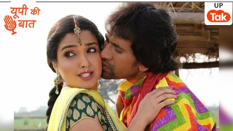 आम्रपाली को अर्धांगिनी कहने वाले निरहुआ ने अपने रिश्ते को लेकर सब कुछ साफ साफ बोल दिया Nirahua and Aamrapali