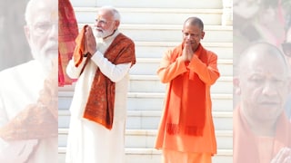 राम मंदिर पर ध्वजारोहण के बीच पीएम मोदी और सीएम योगी की ये जुगलबंदी देखिए UP Tak