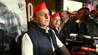 ‘120 बहादुर’ देखने के बाद अहीर रेजिमेंट को लेकर ये बोले अखिलेश यादव, गुजरात के यादवों का भी जिक्र किया UP Tak