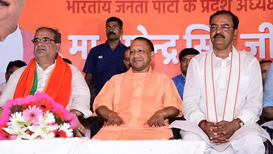 यूपी में भाजपा ने 14 जिलों में बनाए नए जिलाध्यक्ष, इनमें GEN, OBC और SC वर्ग से कितने?
