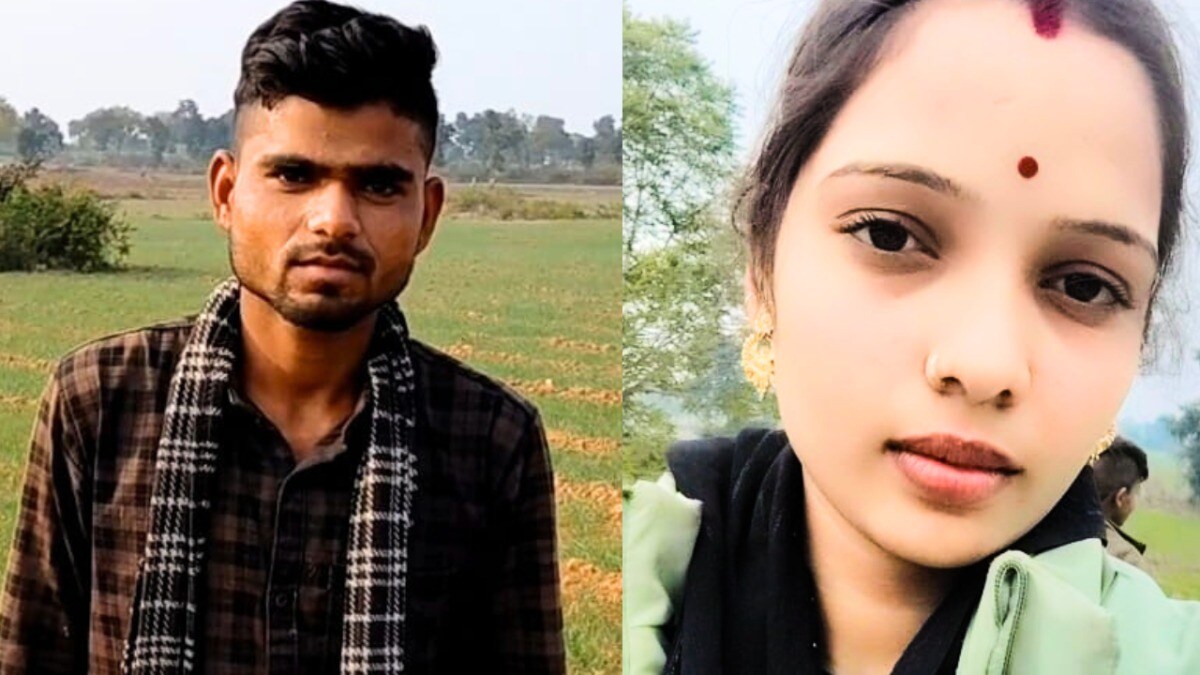 झांसी के पुष्पेंद्र को पत्नी सोनम यादव का ये धोखा हमेशा रहेगा याद! दिल और दौलत दोनों से खेल गई Photo: Pushpendra And Sonam