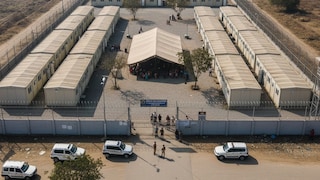 4 जिलों के DM को डिटेंशन सेंटर बनाने का निर्देश! पश्चिमी यूपी में अब शुरू होगा ये एक्शन Detention center: सांकेतिक तस्वीर