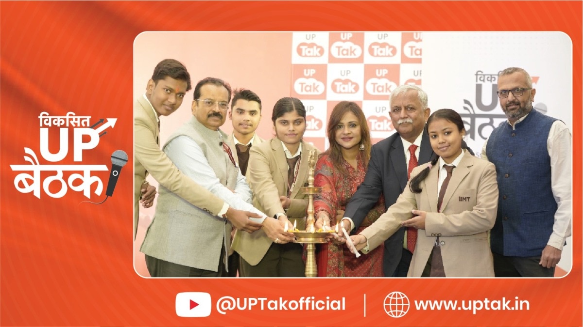 Developed UP meeting in meerut