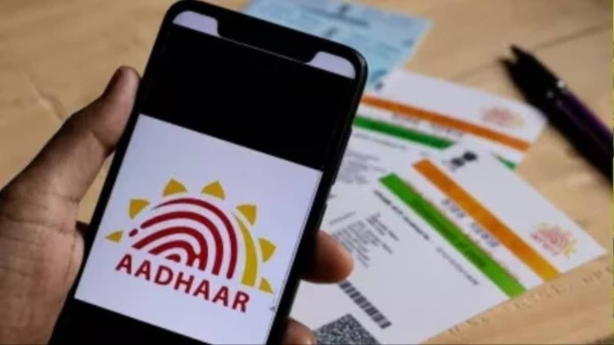 यूपी में डेट ऑफ बर्थ प्रूफ के लिए नहीं मान्य होगा आधार कार्ड, अब दिखाना होगा ये सर्टिफिकेट Adhar will not be valid for birth certificate proof
