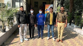 नोएडा में शेयर मार्केट में निवेश के नाम पर ठगों ने महिला को लगा दिया 5.6 करोड़ का चूना, जालसाजों ने ऐसे बनाया शिकार UP Tak