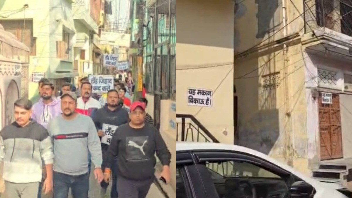 बुलंदशहर के प्रदीप शर्मा ने सलीम को बेच दिया अपना मकान, फिर वहां हुआ गजब का बवाल, पुलिस तक आ गई Bulandshahr, Bulandshahr News, Bulandshahr Police, Bulandshahr Viral News, UP News, UP Viral News, बुलंदशहर, बुलंदशहर न्यूज, बुलंदशहर पुलिस, बुलंदशहर वायरल न्यूज, यूपी न्यूज, यूपी वायरल न्यूज