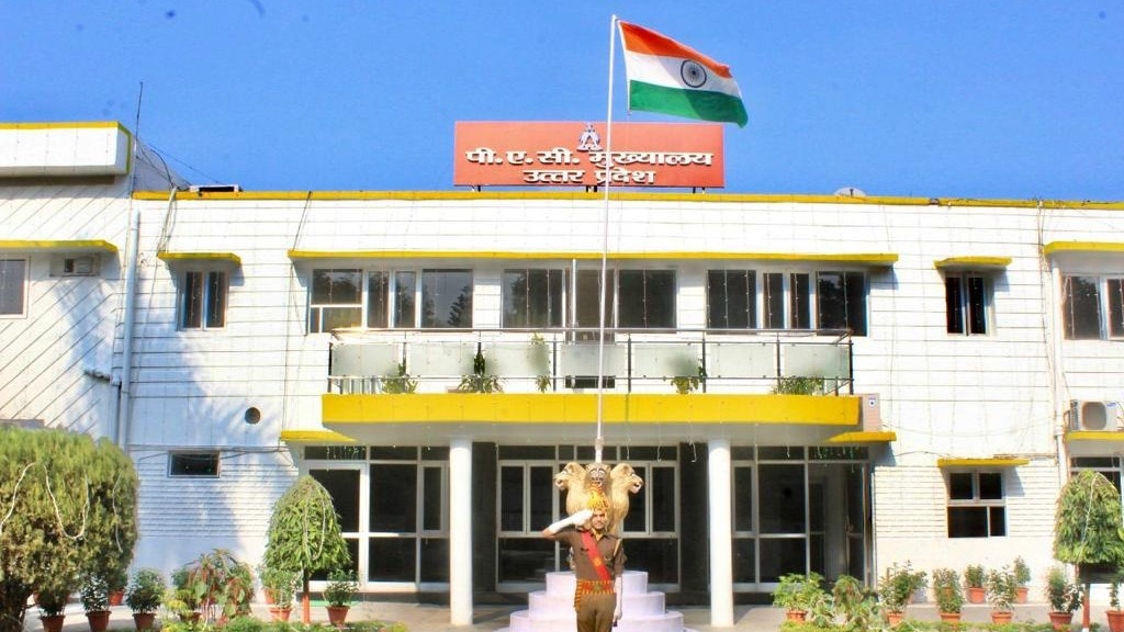 यूपी पुलिस की PAC, जेल वार्डर भर्ती को लेकर बोर्ड ने जारी किया ये अपडेट, ऑफिशियल जानकारी सामने आ गई