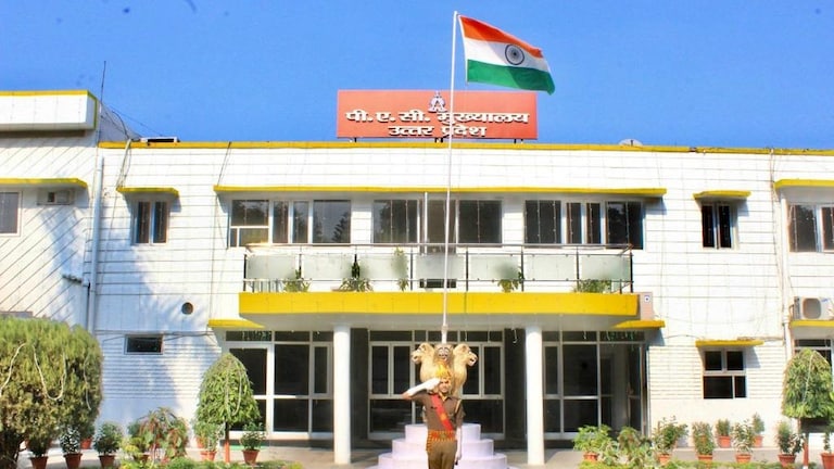 यूपी पुलिस की PAC, जेल वार्डर भर्ती को लेकर बोर्ड ने जारी किया ये अपडेट, ऑफिशियल जानकारी सामने आ गई UP Pac Job Update