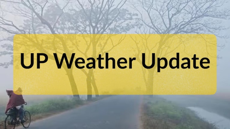 UP Weather Update: यूपी में मौसम विभाग ने जारी किया लेटेस्ट अपडेट, IMD की इस चेतावनी को तुरंत देखिए UP Weather Update