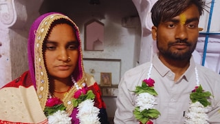 रिश्ते की मौसी से ही कर ली शादी! कौशांबी में हुए संजना और कृष्णा के इस विवाह की कहानी जान लीजिए UP Tak