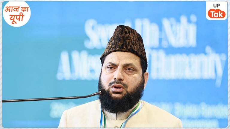 सपा सांसद मोहिबुल्लाह नदवी जिहाद करेंगे... समझिए संसद में ऐसा क्या बोल दिया कि मचा है बवाल SP MP Mohibbullah Nadwi