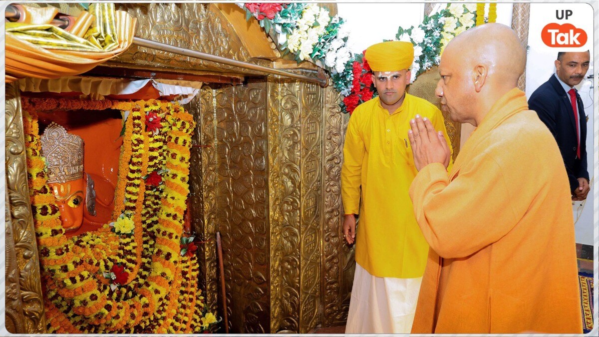 मदरिया सिद्धपीठ पहुंचे सीएम योगी, दिवगंत महंत रामदास को दी श्रद्धांजलि और 12 साल पुराना ये किस्सा बताया UP Tak