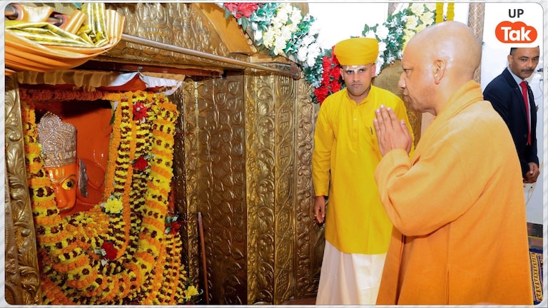 मदरिया सिद्धपीठ पहुंचे सीएम योगी, दिवगंत महंत रामदास को दी श्रद्धांजलि और 12 साल पुराना ये किस्सा बताया UP Tak