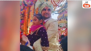 कौन हैं शिप्रा शर्मा जिससे जयपुर में शादी करने जा रहे वृंदावन के फेमस कथावाचक इंद्रेश उपाध्याय? UP Tak