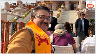 नवनीत सहगल ने अचानक प्रसार भारती के चेयरमैन पद से दिया इस्तीफा, क्या हुआ यूपी के इस ताकतवर ब्यूरोक्रैट के साथ? UP Tak