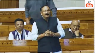 ताजमहल की खूबसूरती ही आगरा का श्राप, इसकी वजह से नौजवान बेरोजगार... BJP सांसद राजकुमार चाहर ने संसद में की ये मांग UP Tak