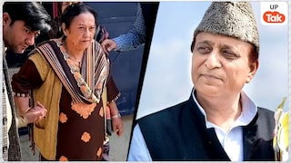 पति और बेटे से मिलने जब जेल पहुंची आजम खान की पत्नी तंजीन तो अब्दुल्लाह ने मिलने से क्यों कर दिया इनकार? UP Tak