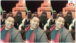 5 मुस्लिम महिलाएं थी पीछे और आगे बैठे झूला झूल रहे थे सप्लाई इंस्पेक्टर अजीत यादव, कर बैठे गलती और फंस गए Kaushambi, Kaushambi News, Kaushambi Viral Video, Kaushambi Latest News, UP News, UP Viral News, कौशांबी, कौशांबी न्यूज, कौशांबी वायरल वीडियो, कौशांबी लेटेस्ट न्यूज, यूपी न्यूज, यूपी वायरल न्यूज