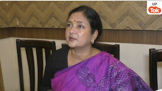 पति के फ्लैट में किराए पर चल रहे स्पा सेंटर में मिली थीं लड़कियां... अब इसे लेकर BJP की नेता शालिनी यादव का आया पहला रिएक्शन UP Tak