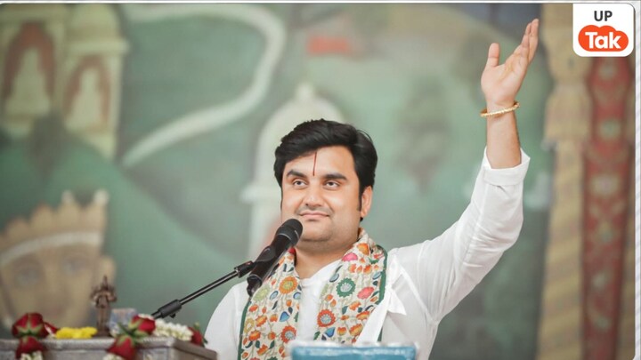 कथावाचक इंद्रेश उपाध्याय की शादी में जाने वाले VIP गेस्ट की लिस्ट, CM योगी के अलावा ये सारे नाम Indresh Upadhyay