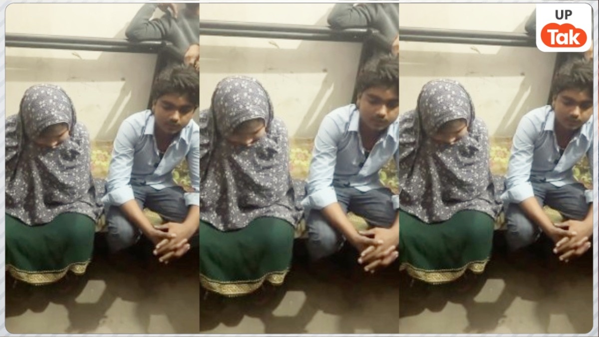 मां-बाप के बाहर जाते ही लड़की ने फोन कर रात में प्रेमी फहाद को घर बुलाया, फिर दोनों के साथ गजब हुआ