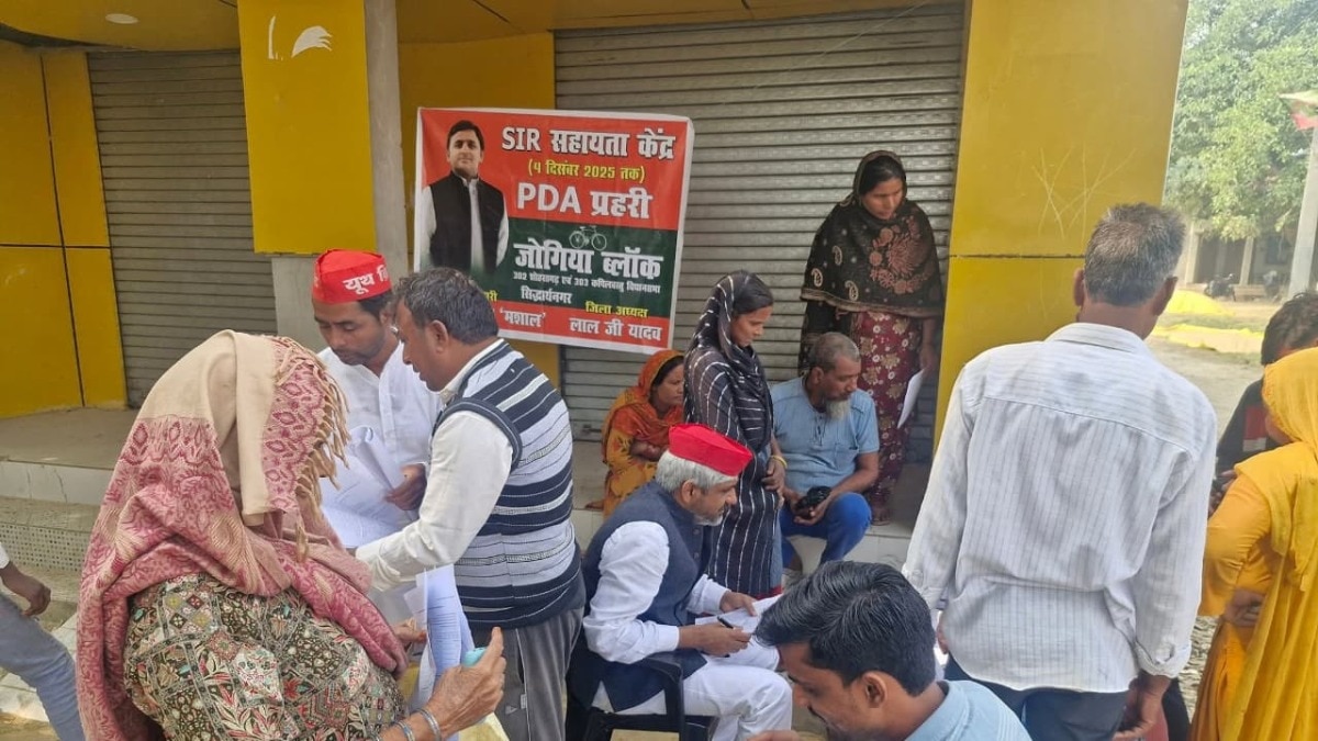 SIR के बीच सपा कैसे चल रही अपना दांव, शोहरतगढ़ के इस सहायता केंद्र से समझ लीजिए