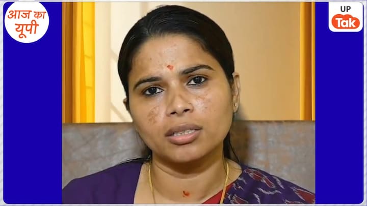 अखिलेश यादव ने निकाल दिया था सपा से... अब भाजपा के साथ मिल प्रयागराज में खेल करेंगी पूजा पाल! Pooja Pal