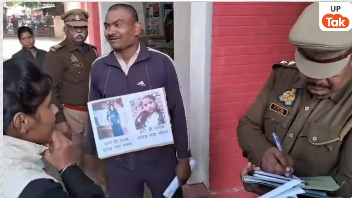 2019 में पत्नी हुई गायब अब 17 साल की बेटी भी लापता! पिता संजय पांडेय बोले- बेटी को कुछ हुआ तो...