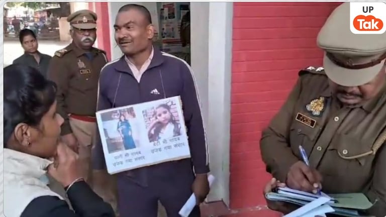 2019 में पत्नी हुई गायब अब 17 साल की बेटी भी लापता! पिता संजय पांडेय बोले- बेटी को कुछ हुआ तो... UP Tak