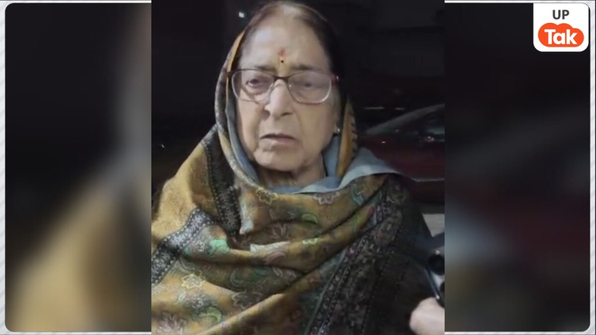 आगरा में कैलिफोर्निया से आई 80 साल की महिला से बीच सड़क पर लूट लिया गया पर्स, कैसे हुआ ये सब Agra News