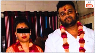 सतपाल सिंह की पत्नी कह रही कि वो मेरा अश्लील वीडियो लीक कर देगा... लखनऊ का ये कांड आपको चौंका देगा UP Tak