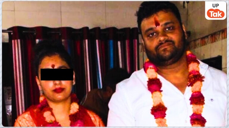 सतपाल सिंह की पत्नी कह रही कि वो मेरा अश्लील वीडियो लीक कर देगा... लखनऊ का ये कांड आपको चौंका देगा Lucknow Crime