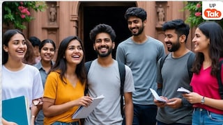 UPSC ने डिप्टी डायरेक्टर जैसे टॉप के पदों पर निकाली शानदार भर्ती, जानिए कौन कर सकता है अप्लाई और इसके स्टेप्स UP Tak