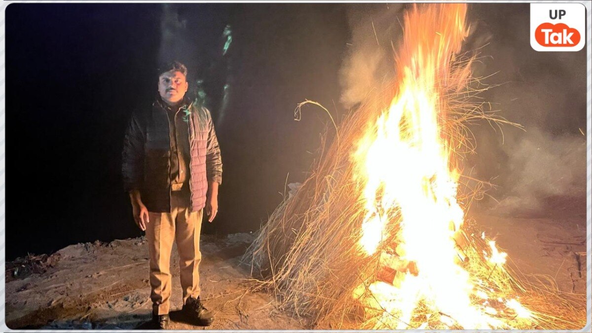 last rites done by police