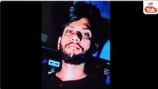 घर में घुसा अब्दुल और ब्लेड से काट दिया सृष्टि का गला... फिर दोनों के बीच एक साल वाली ये बात पता चली UP Tak