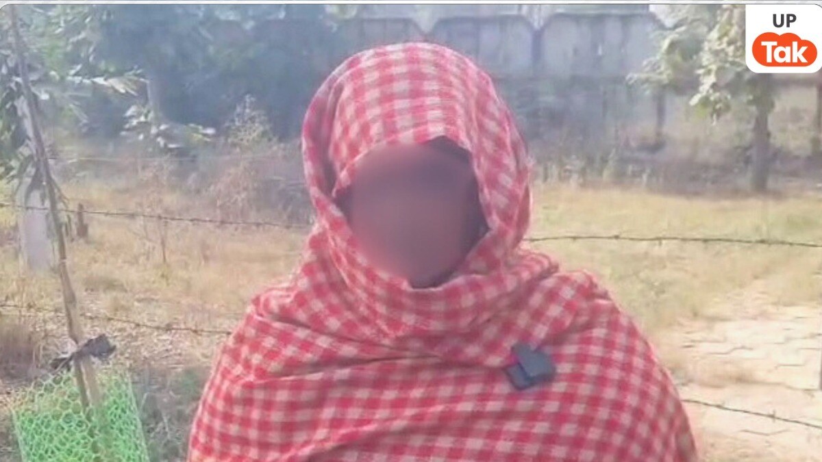 मुझे किस करो...छात्रा को डराकर अश्लील हरकतें करता था टीचर, इसकी करतूत आपको हिला देगी UP Tak