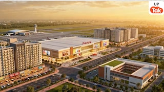 प्रयागराज बनेगी एरो सिटी, 20 लाख से भी कम कीमत पर मिलेंगे प्लॉट-फ्लैट्स, ये है पूरी डिटेल UP Tak