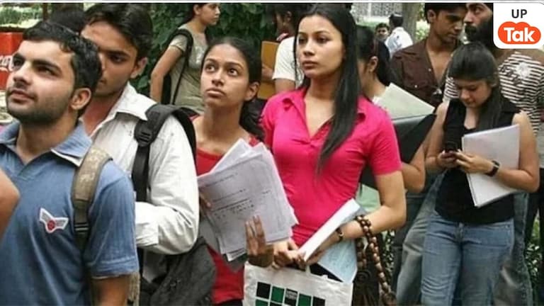 स्वास्थ्य विभाग में निकली मेडिकल ऑफिसर के 450 पदों पर भर्ती, आज से भरें फॉर्म, इतनी होगी मंथली सैलरी UP Tak