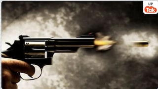 एटा में प्री-वेडिंग फंक्शन में चली गोली से मची चीख-पुकार, अचानक छिन गई दो नाबालिगों की जान UP Tak