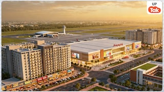 प्रयागराज में एरो सिटी इस पॉश लोकेशन पर बनेगी... नई टाउनशिप में 20 लाख से कम कीमत के होंगे मकान! UP Tak