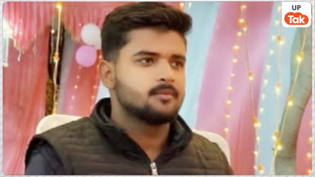 Sultanpur, Sultanpur News, Sultanpur Crime, Sultanpur Police, Sultanpur Kidnapping Case, Sultanpur Murder Case, Sultanpur Aman Yadav Case, Sultanpur Viral News, Sultanpur Crime News, Sultanpur Police