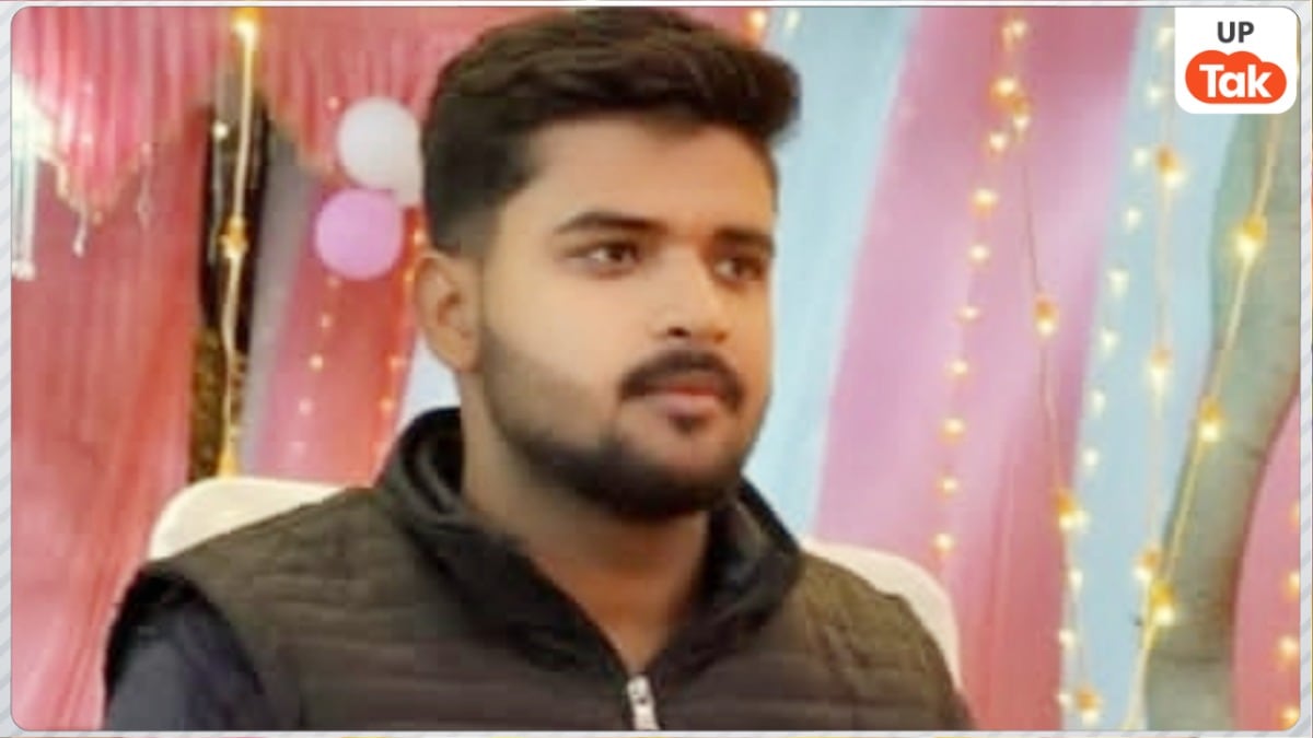 अमन यादव को जबरन गाड़ी में डाल ले गए फिर बेरहमी से इतना मारा वो मर गया, दरिंदगी की हद पार Sultanpur, Sultanpur News, Sultanpur Crime, Sultanpur Police, Sultanpur Kidnapping Case, Sultanpur Murder Case, Sultanpur Aman Yadav Case, Sultanpur Viral News, Sultanpur Crime News, Sultanpur Police