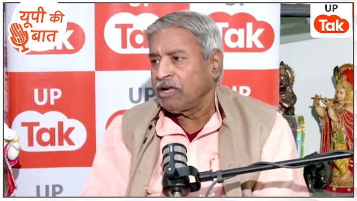 राम मंदिर वाली बात बताते हुए विनय कटियार ने किससे दिखाई नाराजगी, CM योगी ने किसे डांटा? Vinay Katiyar