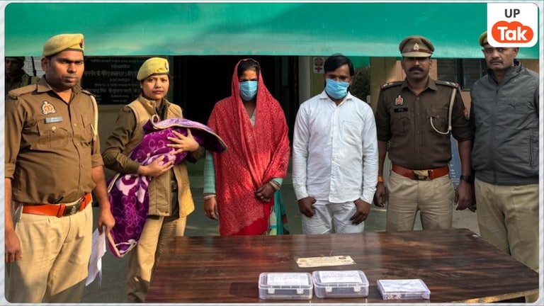 मोहिनी ने मां बनने के लिए दूसरी शादी की फिर ननद के बच्चे को चुरा पहले पति के पास भाग गई! गजब ही हैं इस औरत के कांड Hardoi News