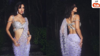 पर्पल साड़ी में दिशा पाटनी की ग्लैमरस अदाओं ने लगाया चार चांद, बैकेलस ब्लाउज पहन लगीं सबसे खूबसूरत UP Tak