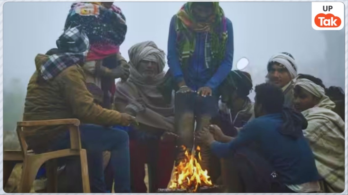 UP Weather: बरेली, अयोध्या, प्रयागराज और... यूपी के इन जिलों में पड़ रही भीषण ठंड, इतना है यहां टेम्प्रेचर