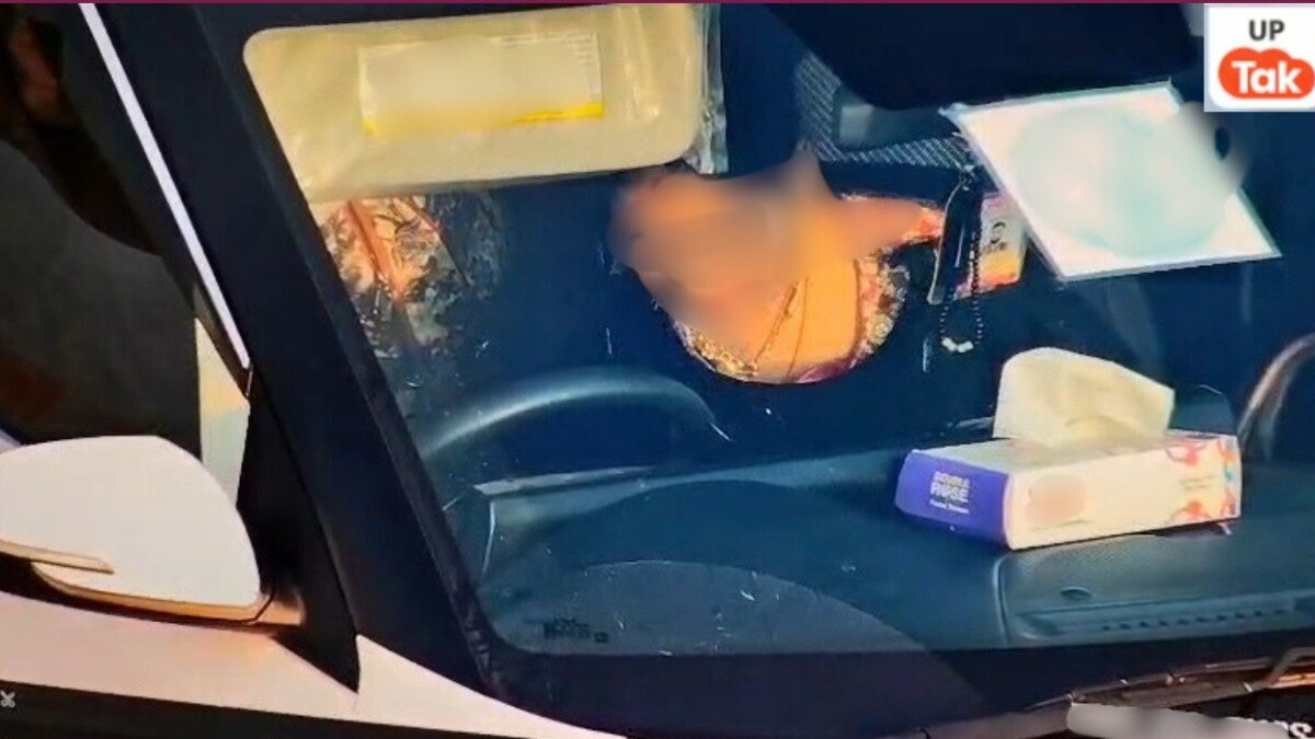 screengrab from viral video