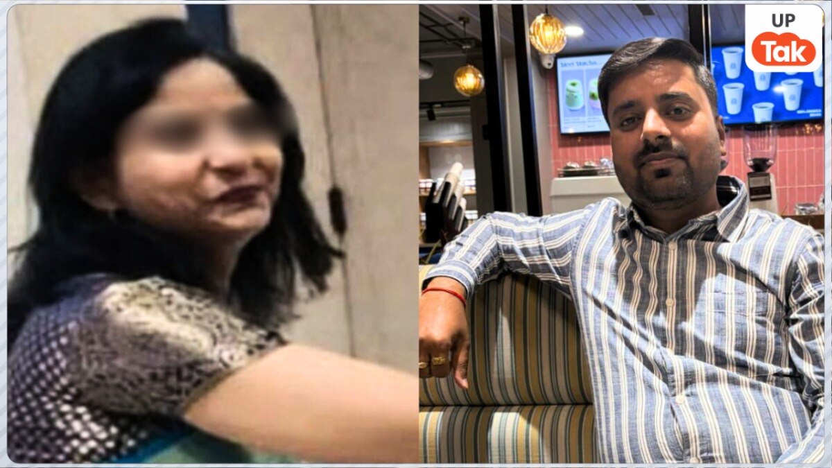 तस्वीर में प्रेमिका और सूर्य प्रताप सिंह