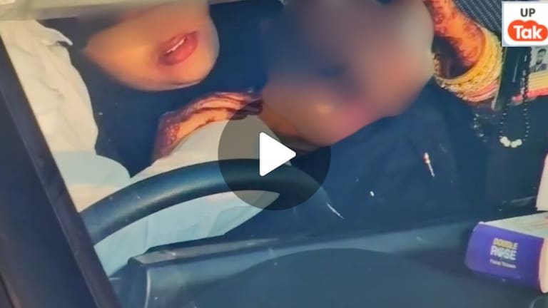 पूर्वांचल एक्सप्रेसवे के उस पॉइंट को जानिए जहां गाड़ी में बैठे कपल के इंटिमेट मोमेंट, महिलाओं के गंदे वीडियो हुए रिकॉर्ड वायरल वीडिया का स्क्रीनग्रैब.